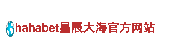 万博手机登陆-专业观光旅游企业